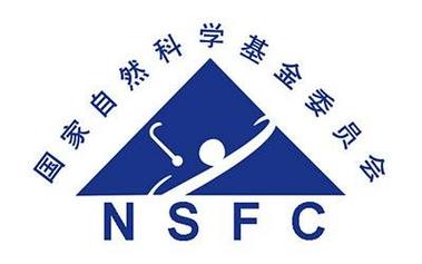 2019国家自然科学基金重大研究计划项目公布:526个,总经费10亿元
