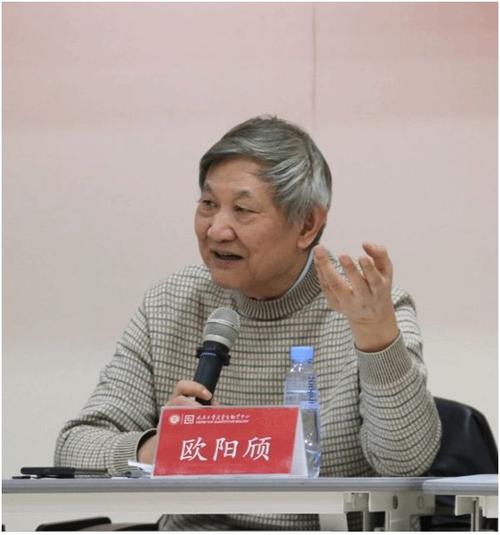 国家自然科学基金创新研究群体"复杂生命系统的定量生物学"项目启动会